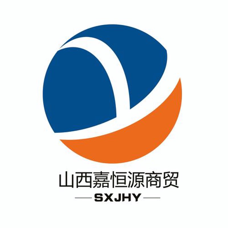 山西商贸公司的市场动态与创新发展
