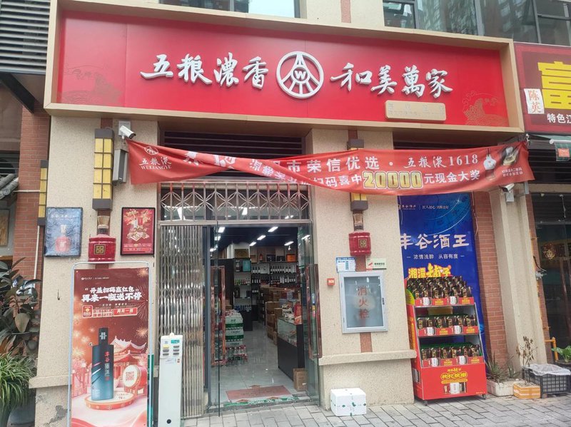商贸风向标：如何在市场中把握商机