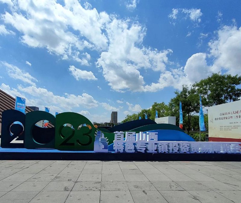 新时代商贸批发行业的风云变化